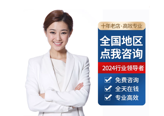 播州离职公积金代提